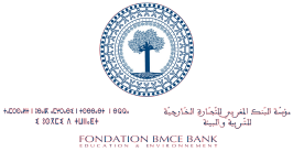 logo fondation BMCE